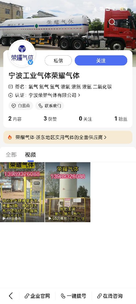中科网络为您推荐2022年超高性价比百度推广方式！