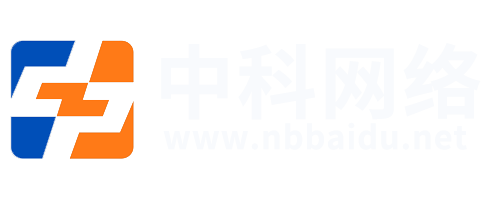 贵州网络公司|贵州网站建设|贵州网络推广